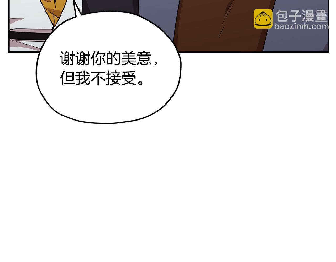 第145话 成功搭桥189