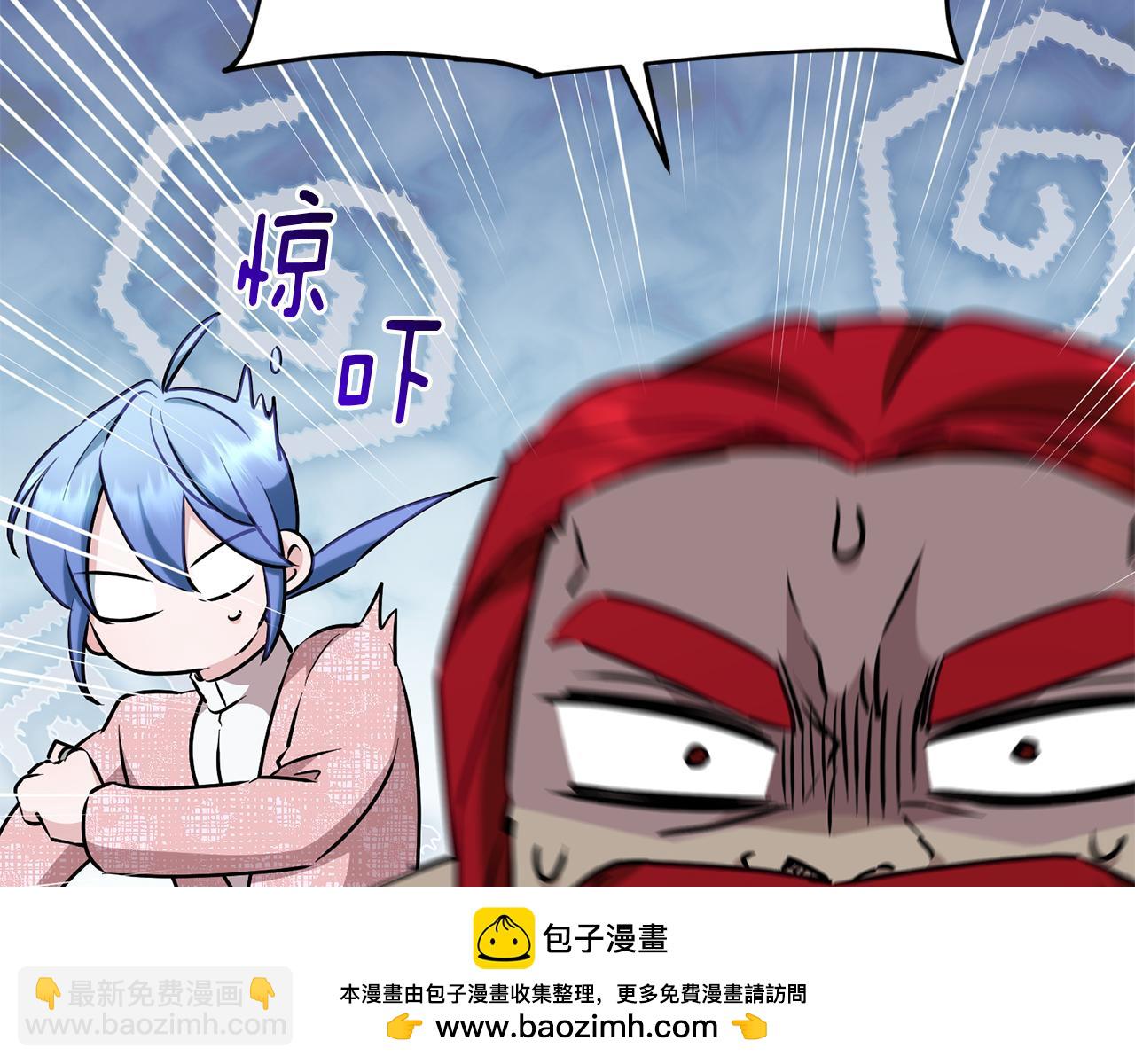 第145话 成功搭桥215