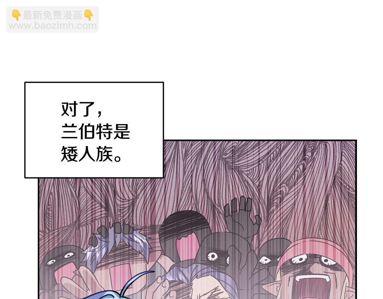第145话 成功搭桥223