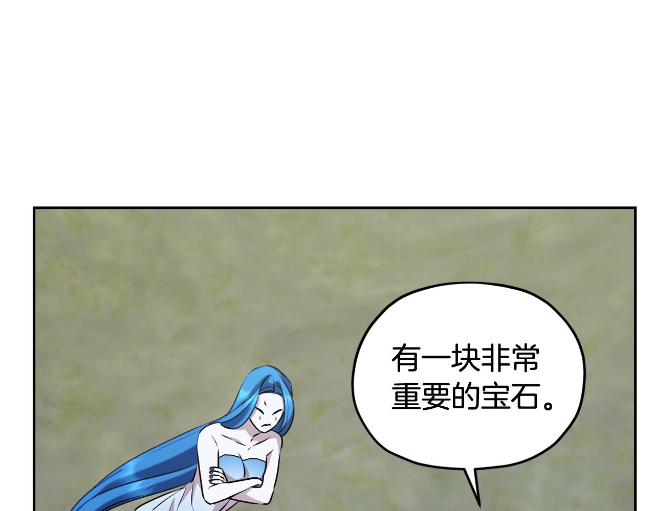 第145话 成功搭桥237
