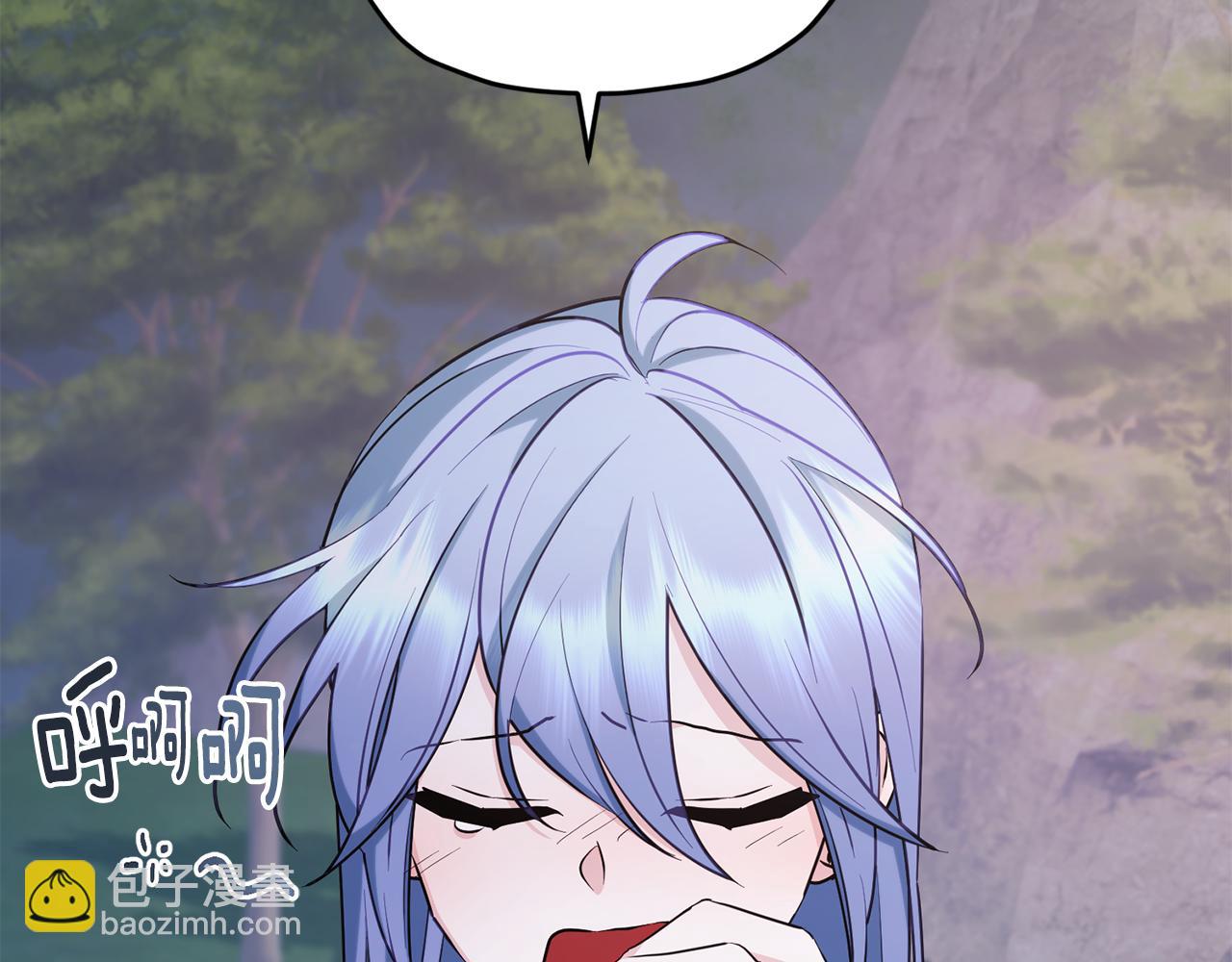 第145话 成功搭桥27