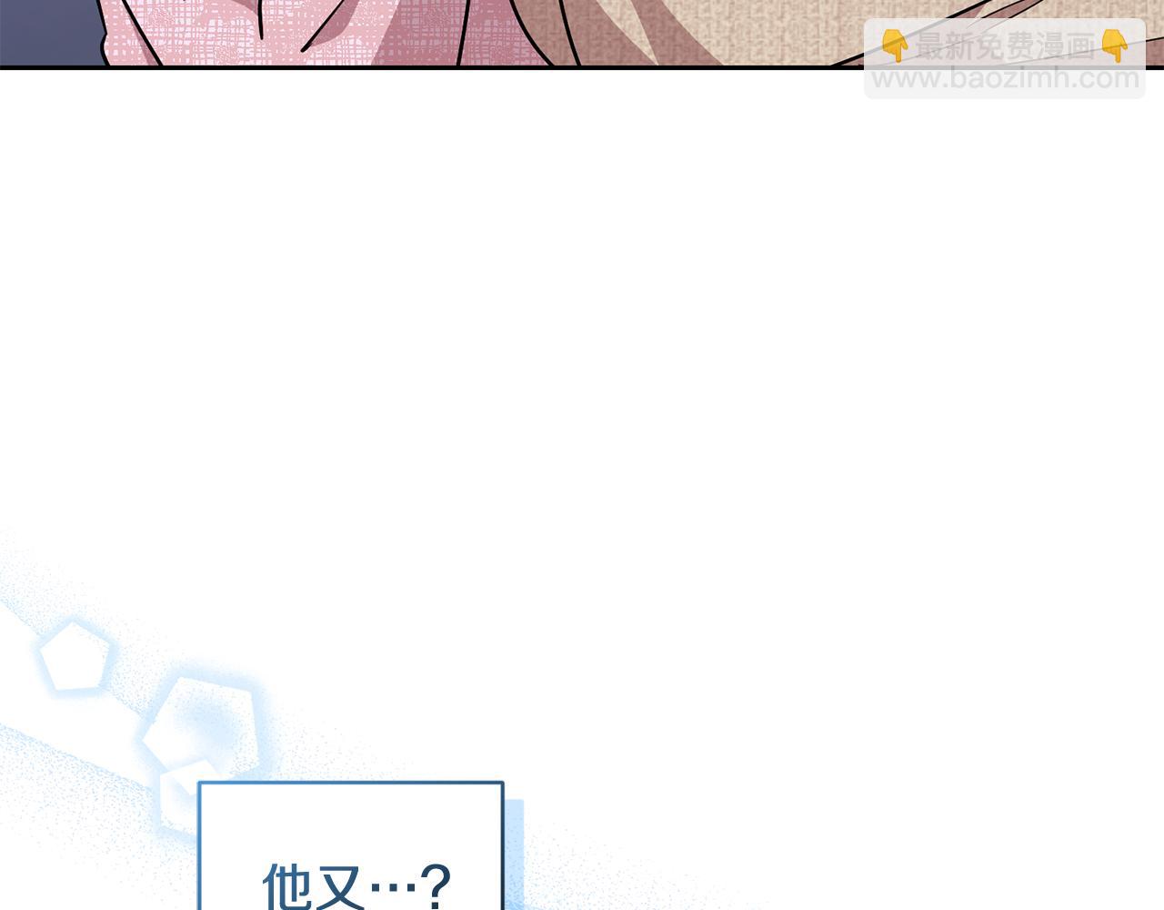 第145话 成功搭桥48