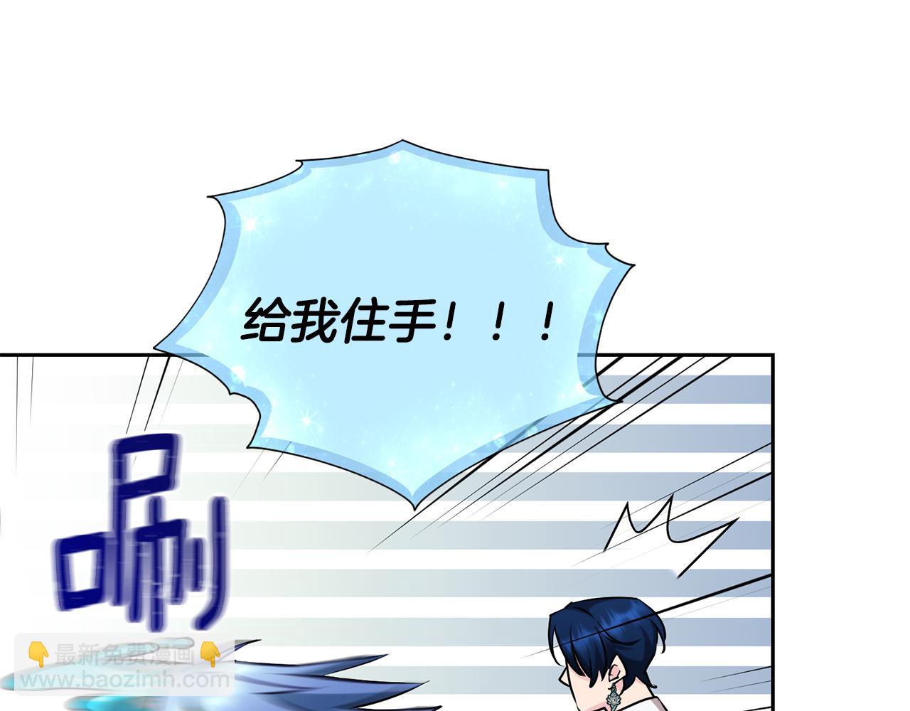第145话 成功搭桥62