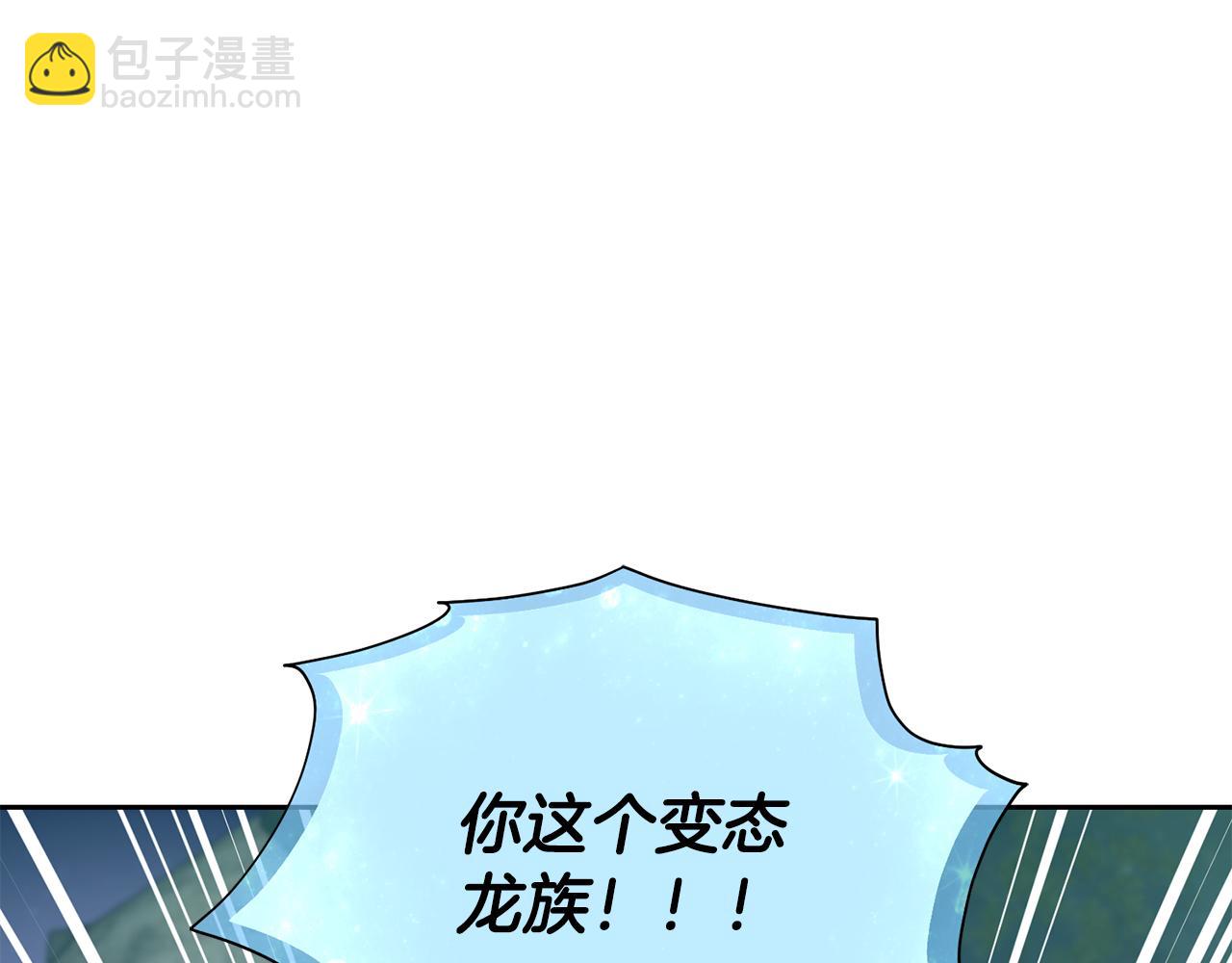 第145话 成功搭桥65
