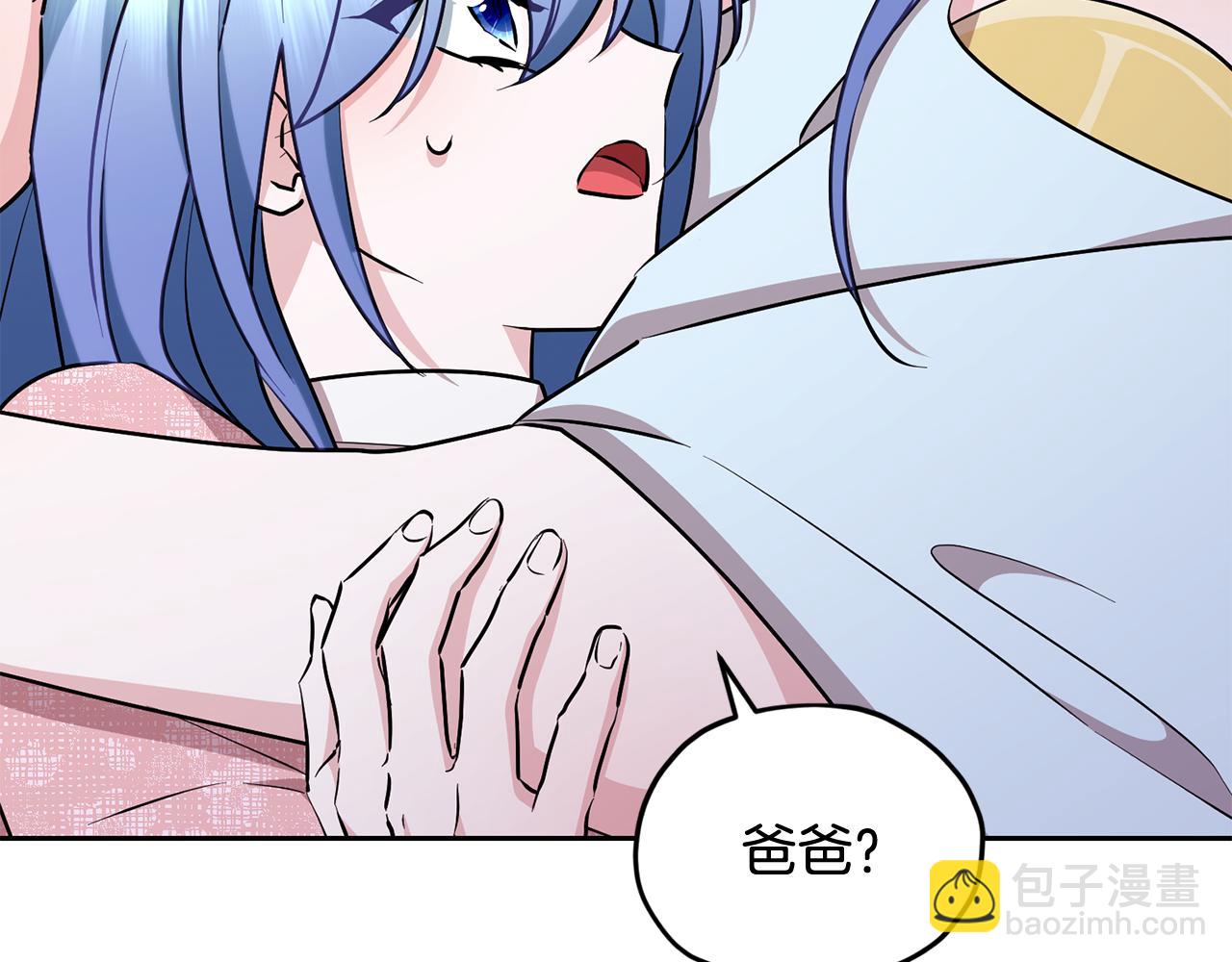 第145话 成功搭桥71