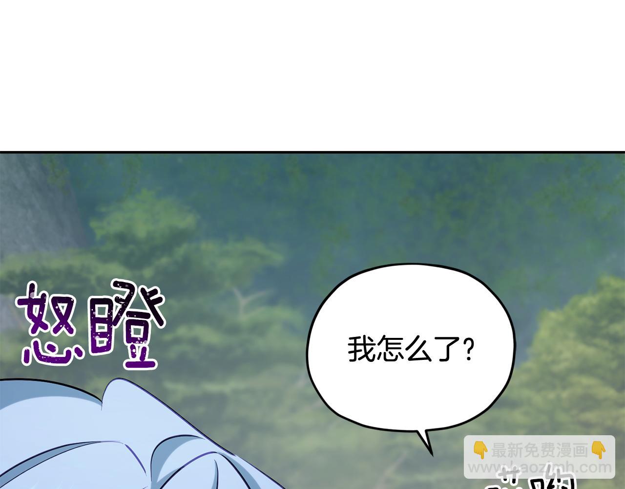 第145话 成功搭桥76