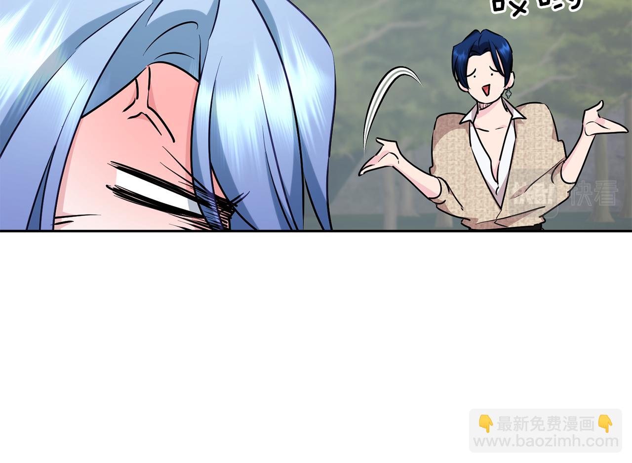 第145话 成功搭桥77