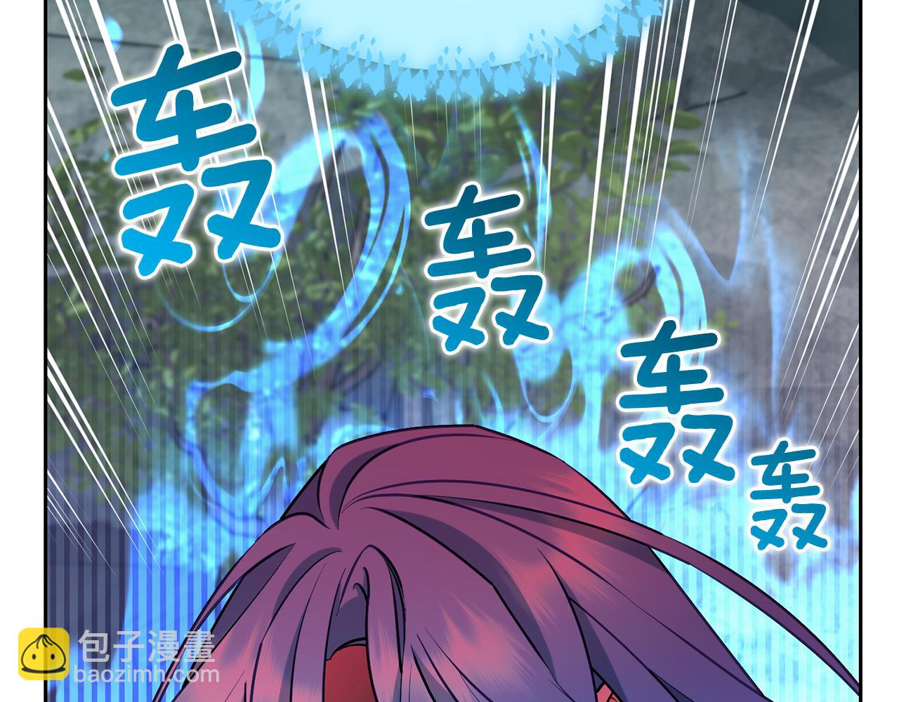 第145话 成功搭桥79