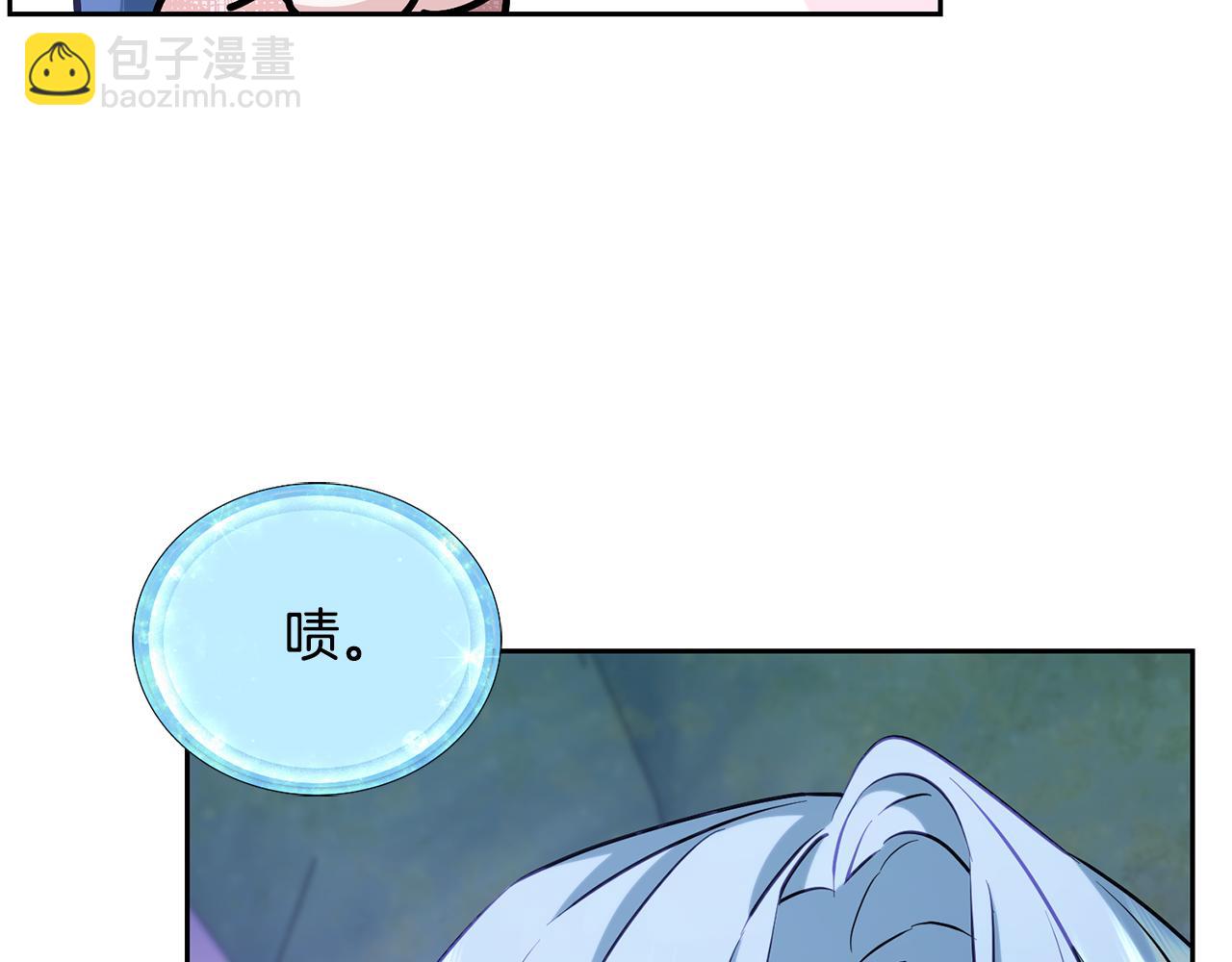 第145话 成功搭桥87