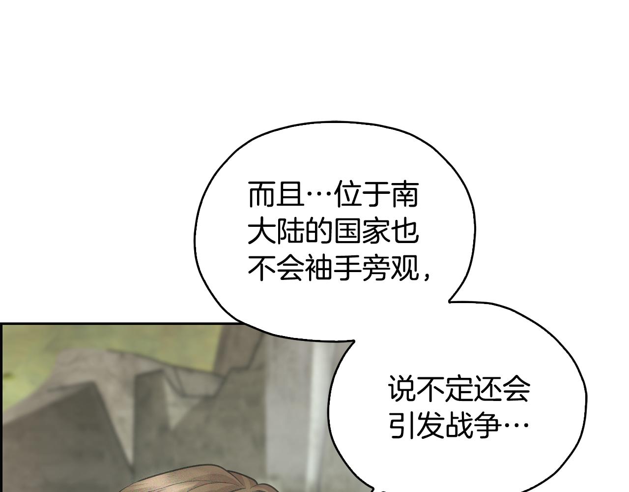 第146话 神的祝福104