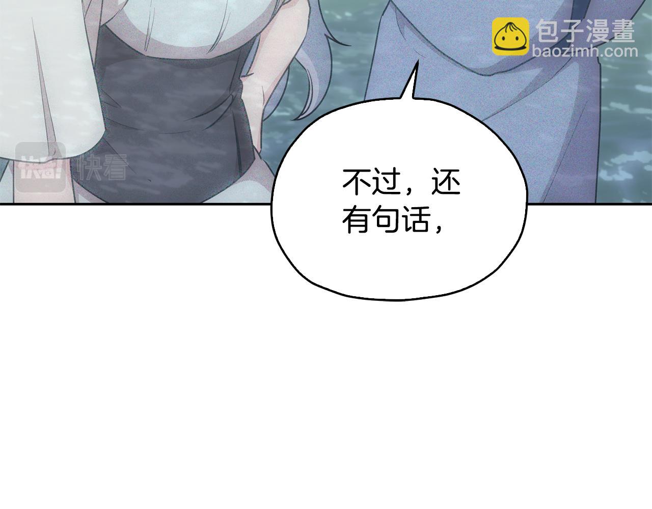 第146话 神的祝福112