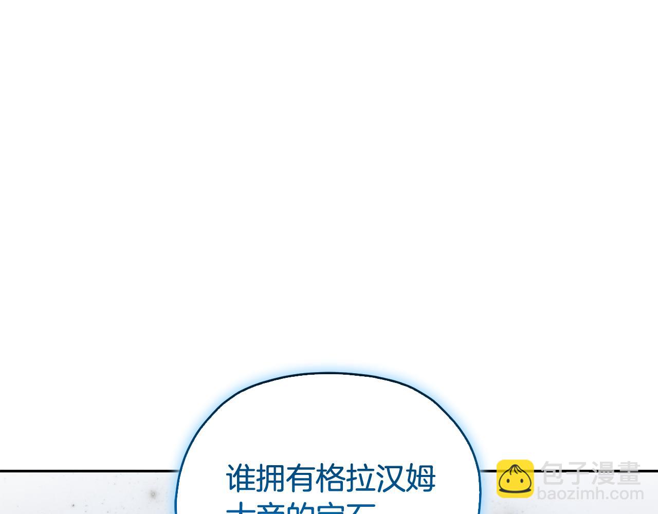 第146话 神的祝福114