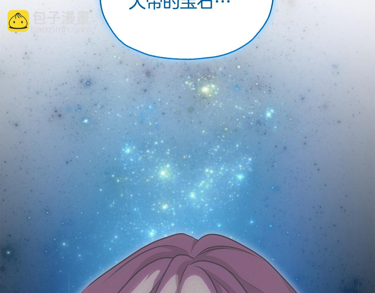 第146话 神的祝福115