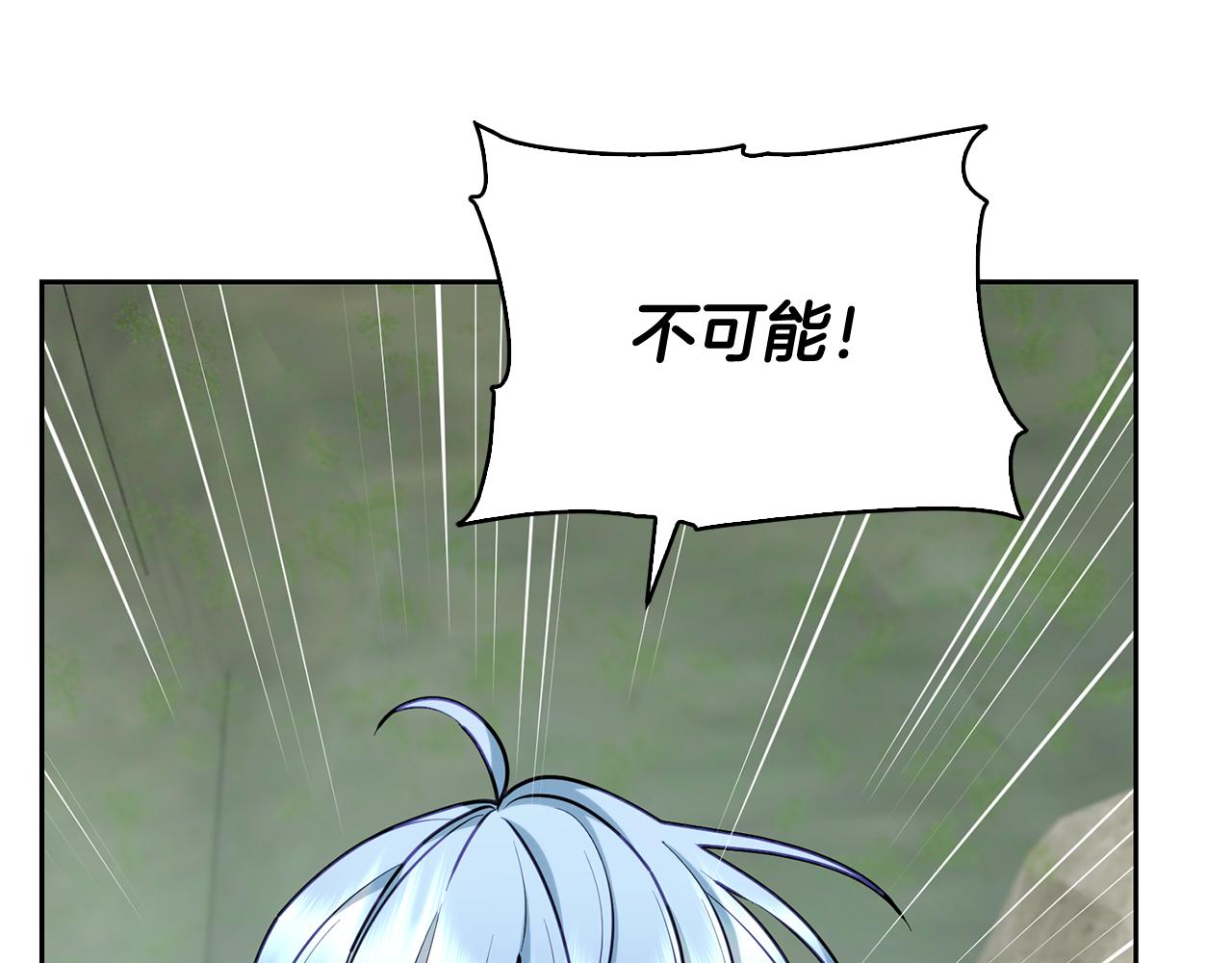 第146话 神的祝福120