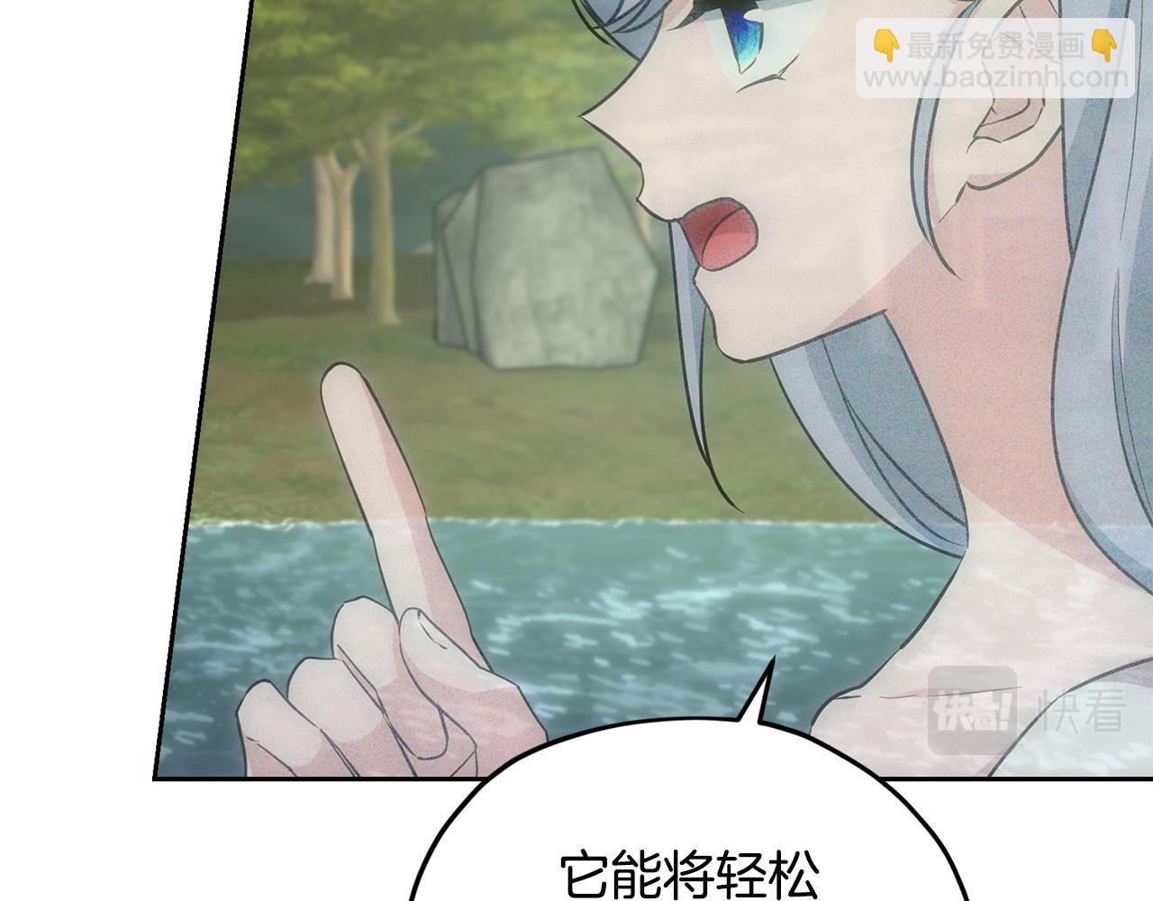 第146话 神的祝福148