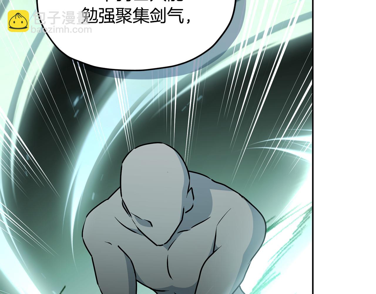第146话 神的祝福151