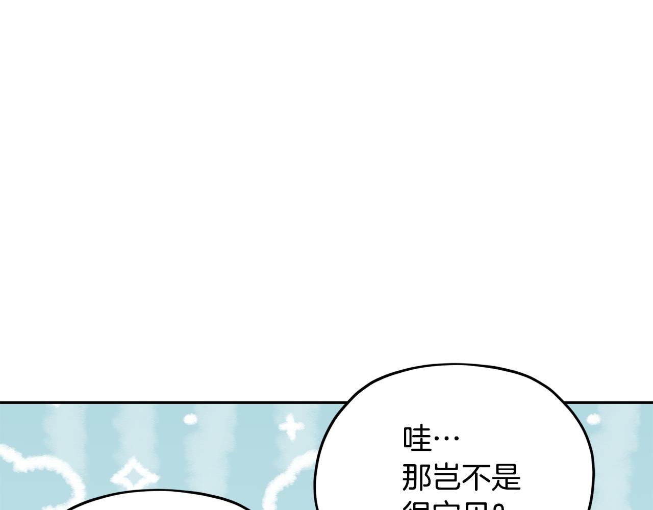 第146话 神的祝福164