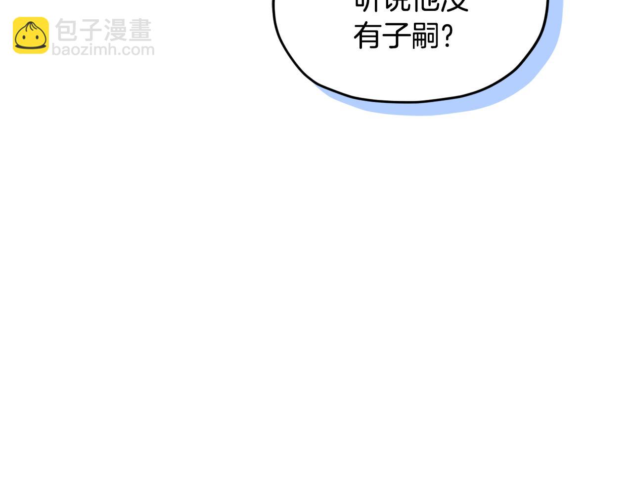 第146话 神的祝福170