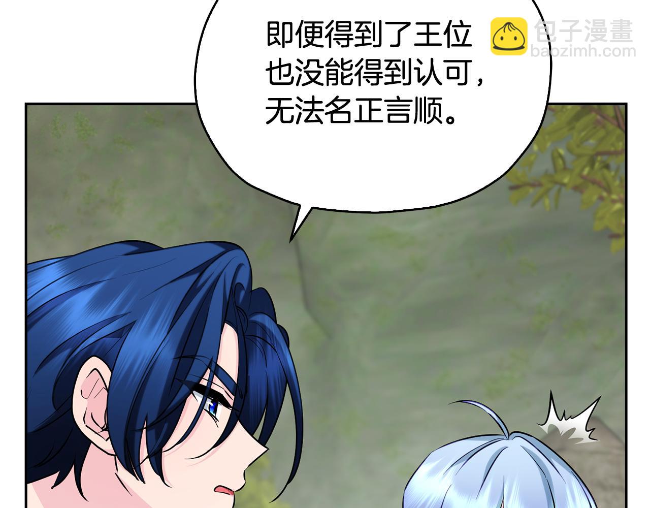 第146话 神的祝福180