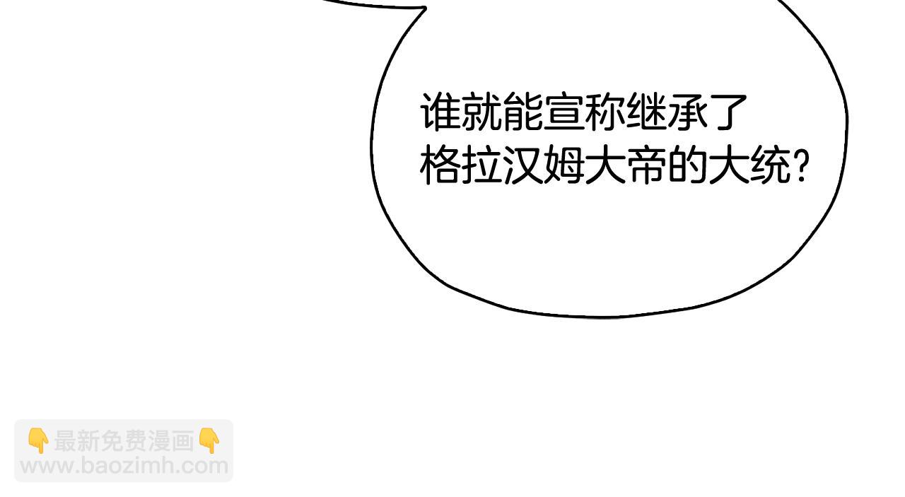 第146话 神的祝福182
