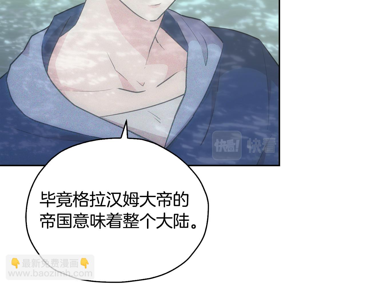 第146话 神的祝福185