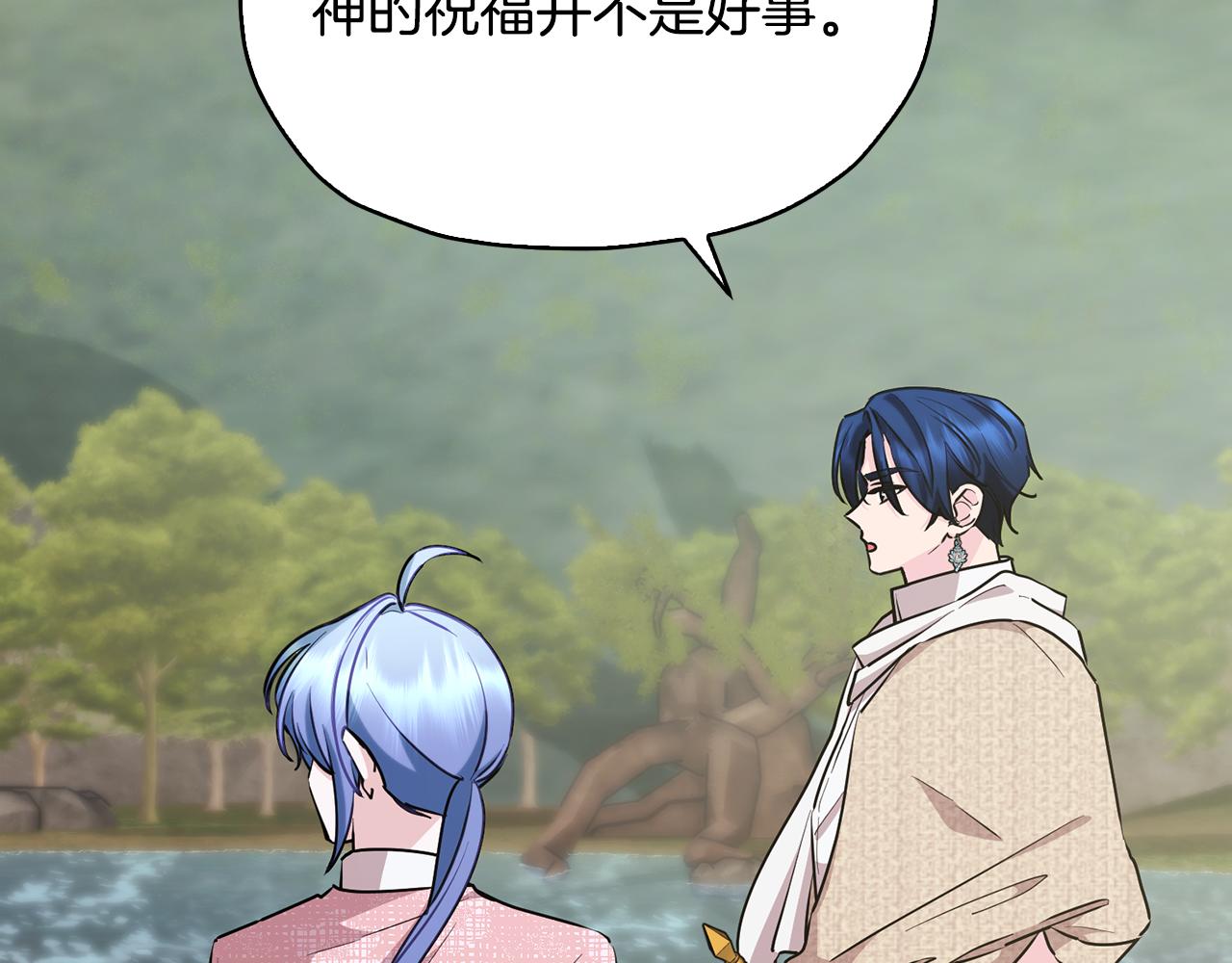 第146话 神的祝福188