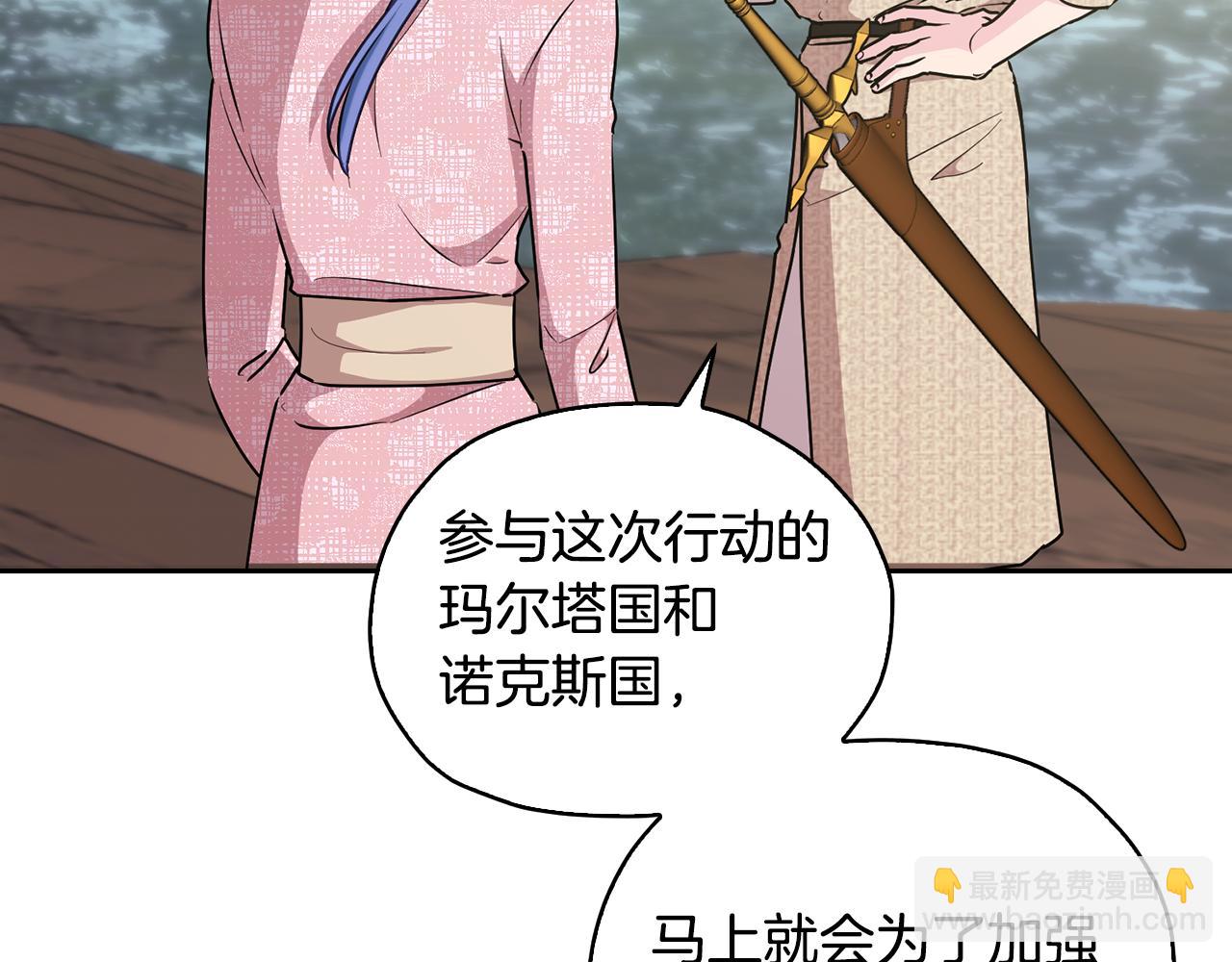 第146话 神的祝福189