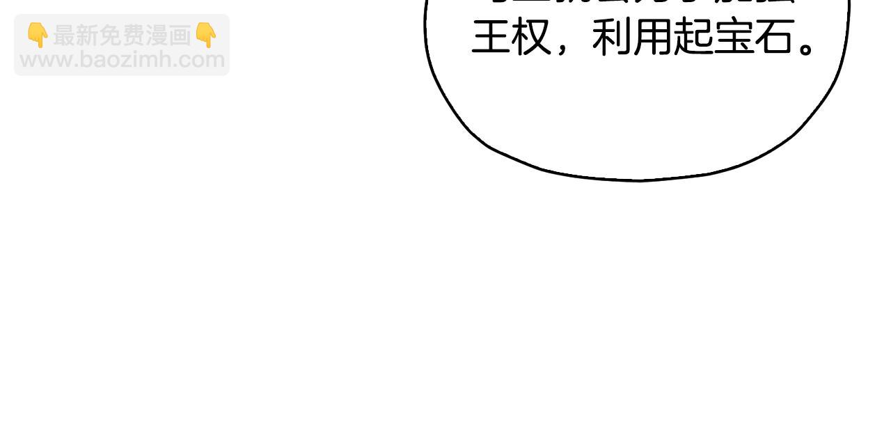 第146话 神的祝福190