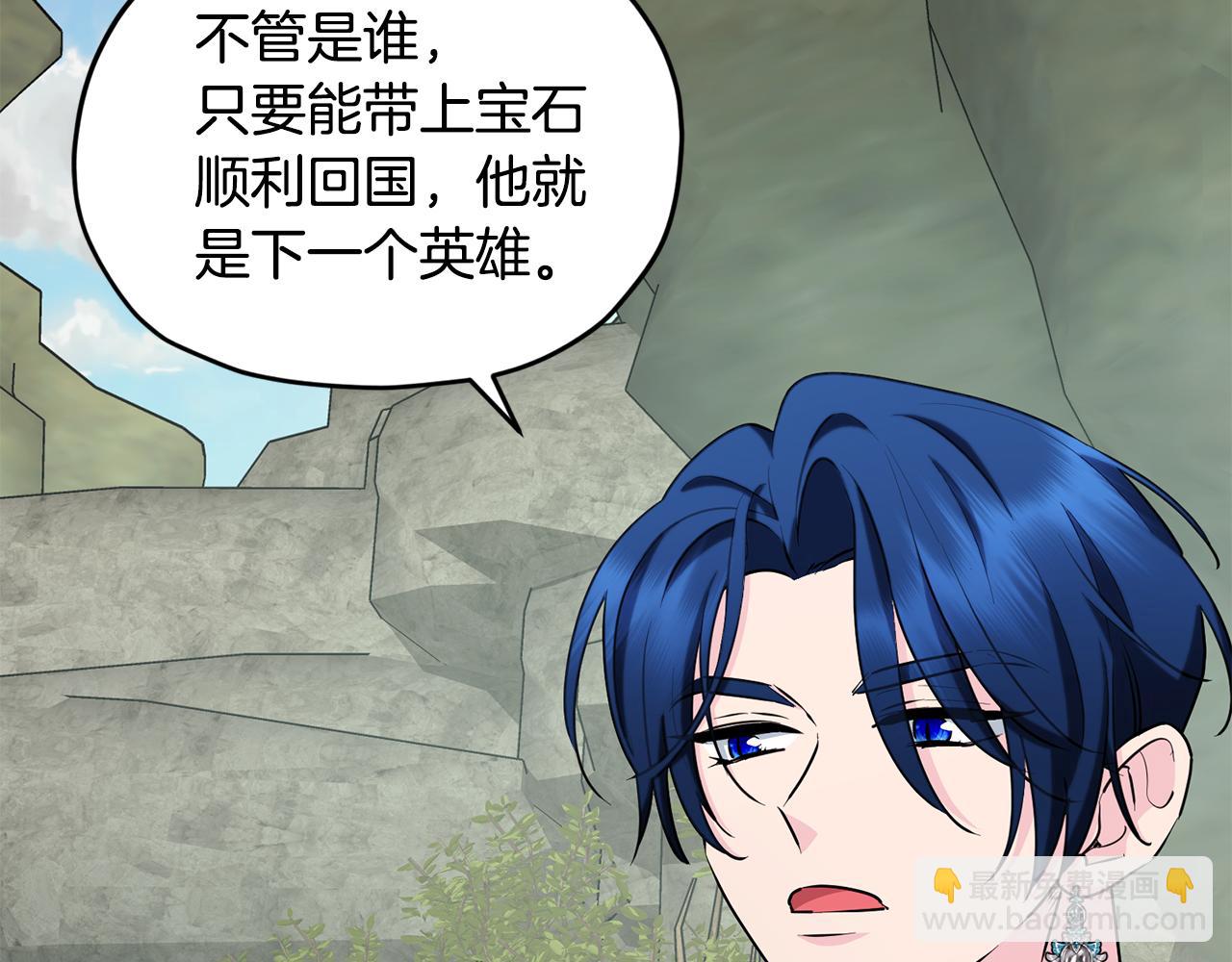第146话 神的祝福192