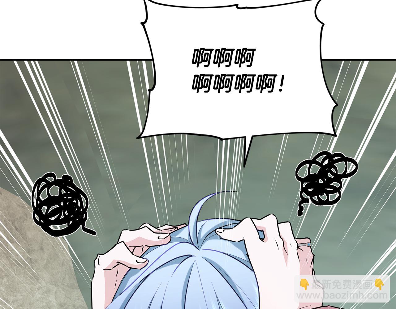 第146话 神的祝福198