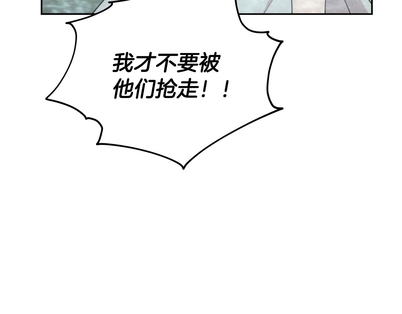 第146话 神的祝福20