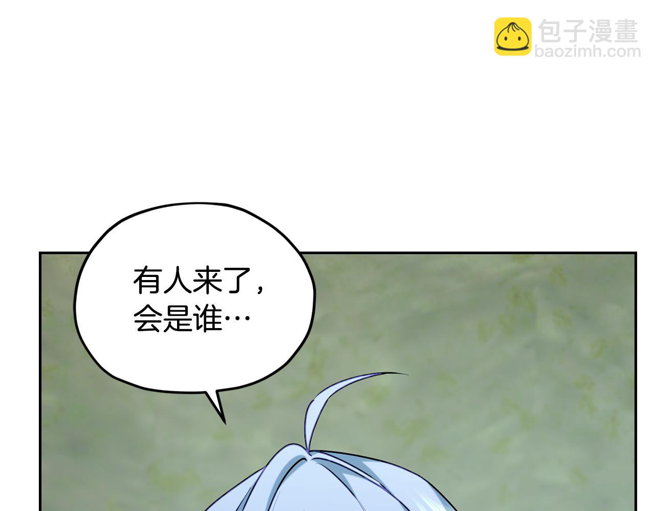 第146话 神的祝福221