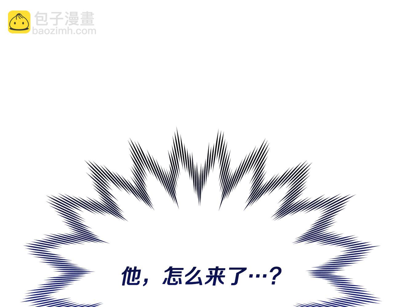 第146话 神的祝福236