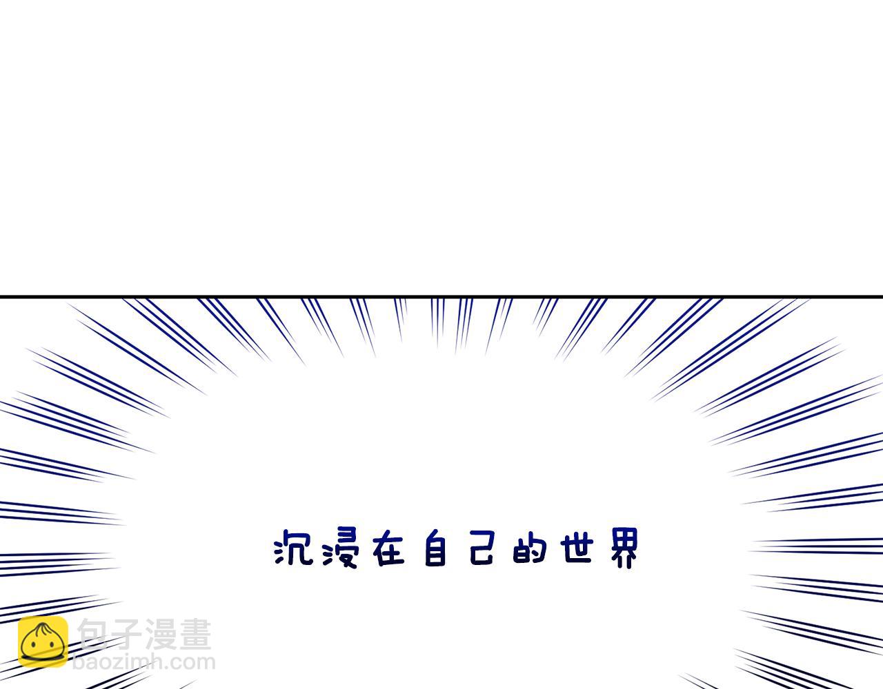 第146话 神的祝福24