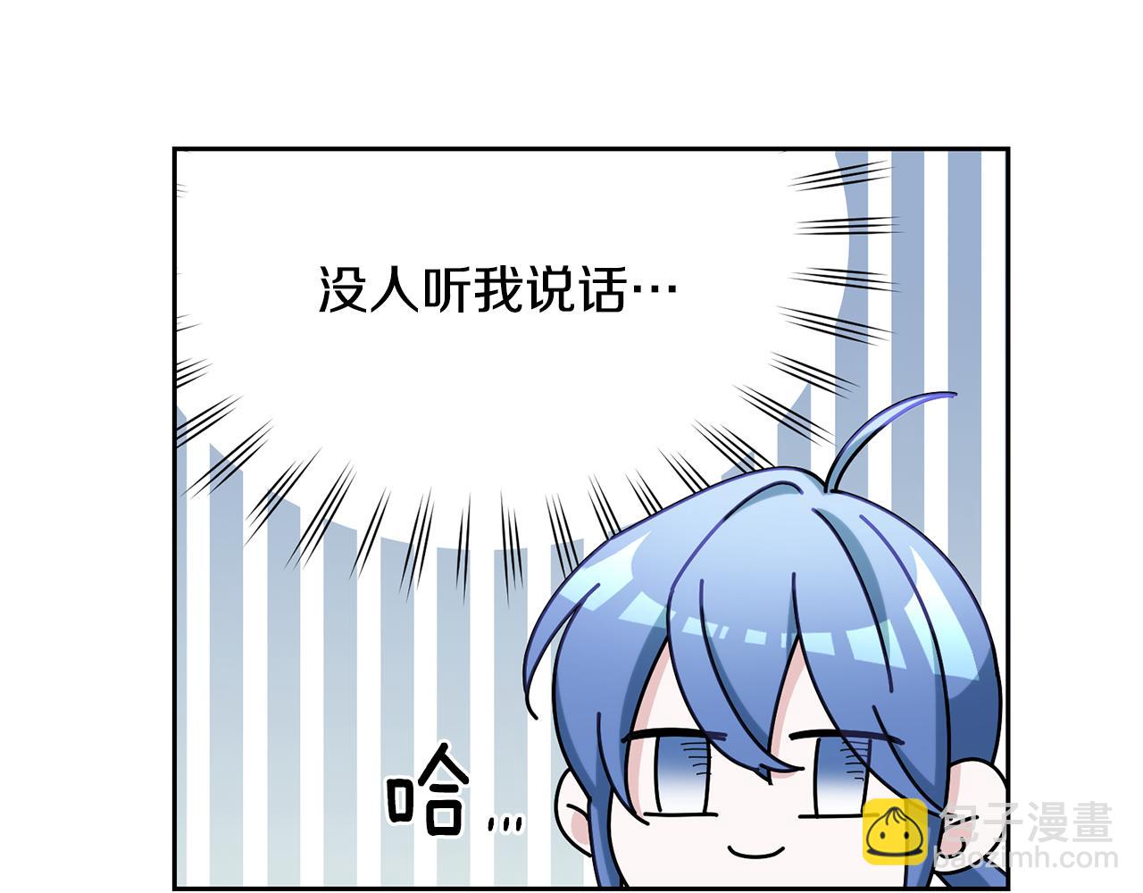 第146话 神的祝福26