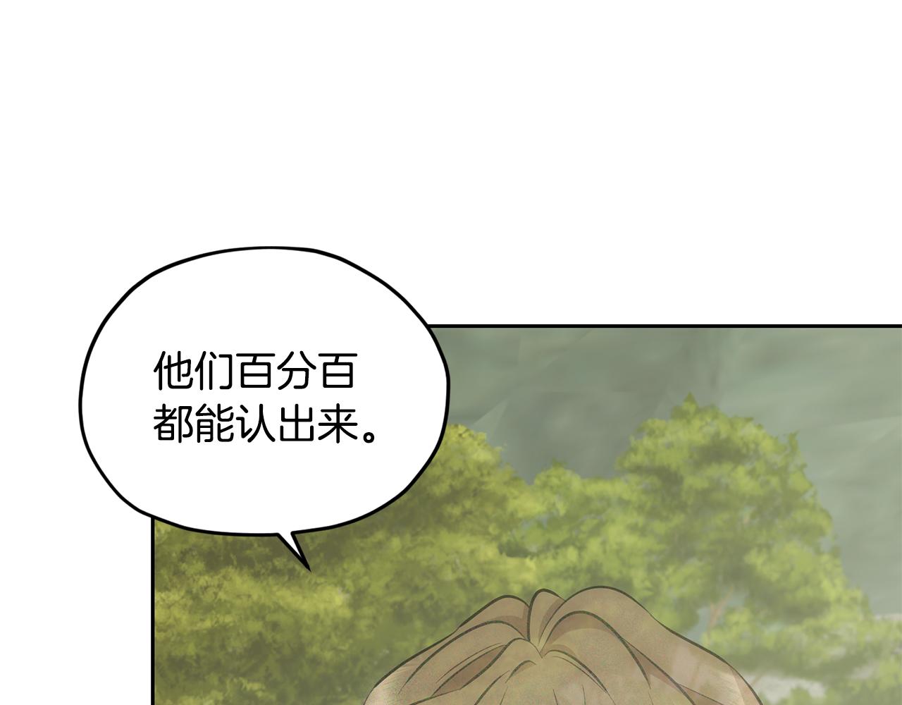第146话 神的祝福40
