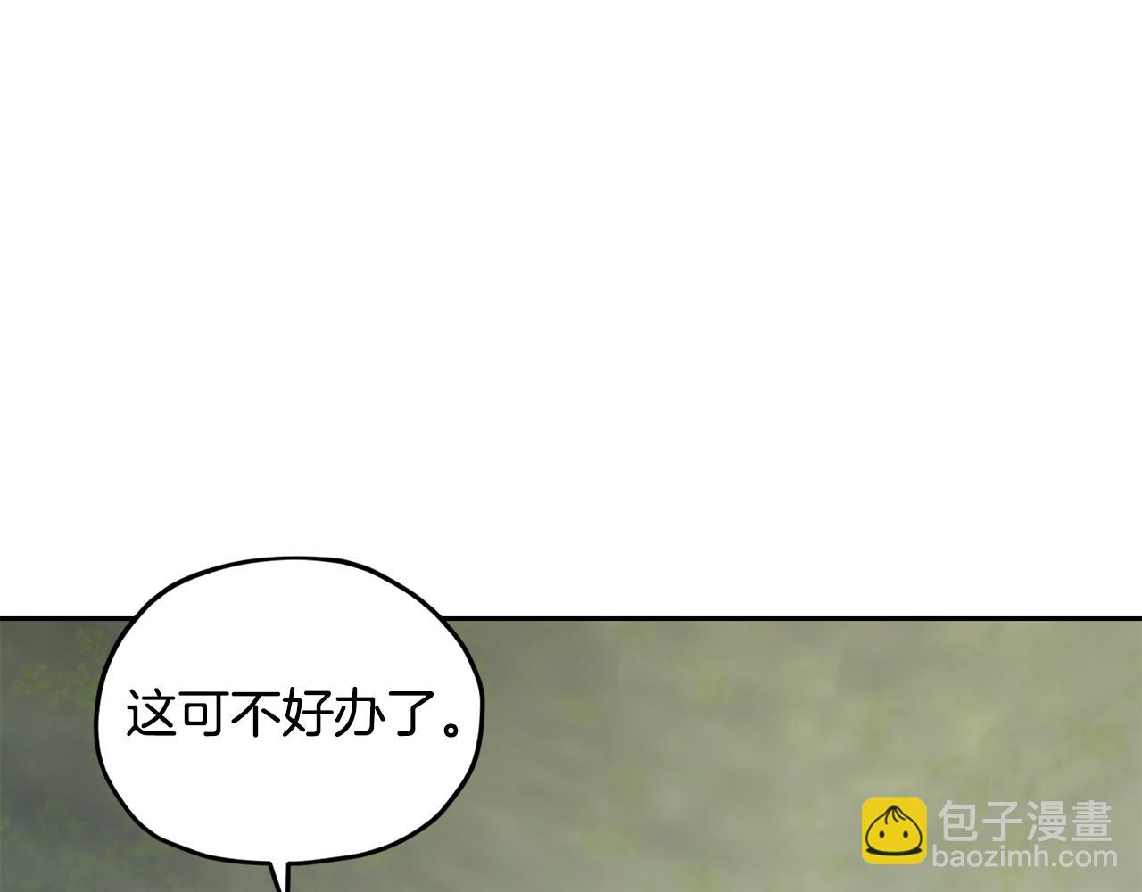 第146话 神的祝福43