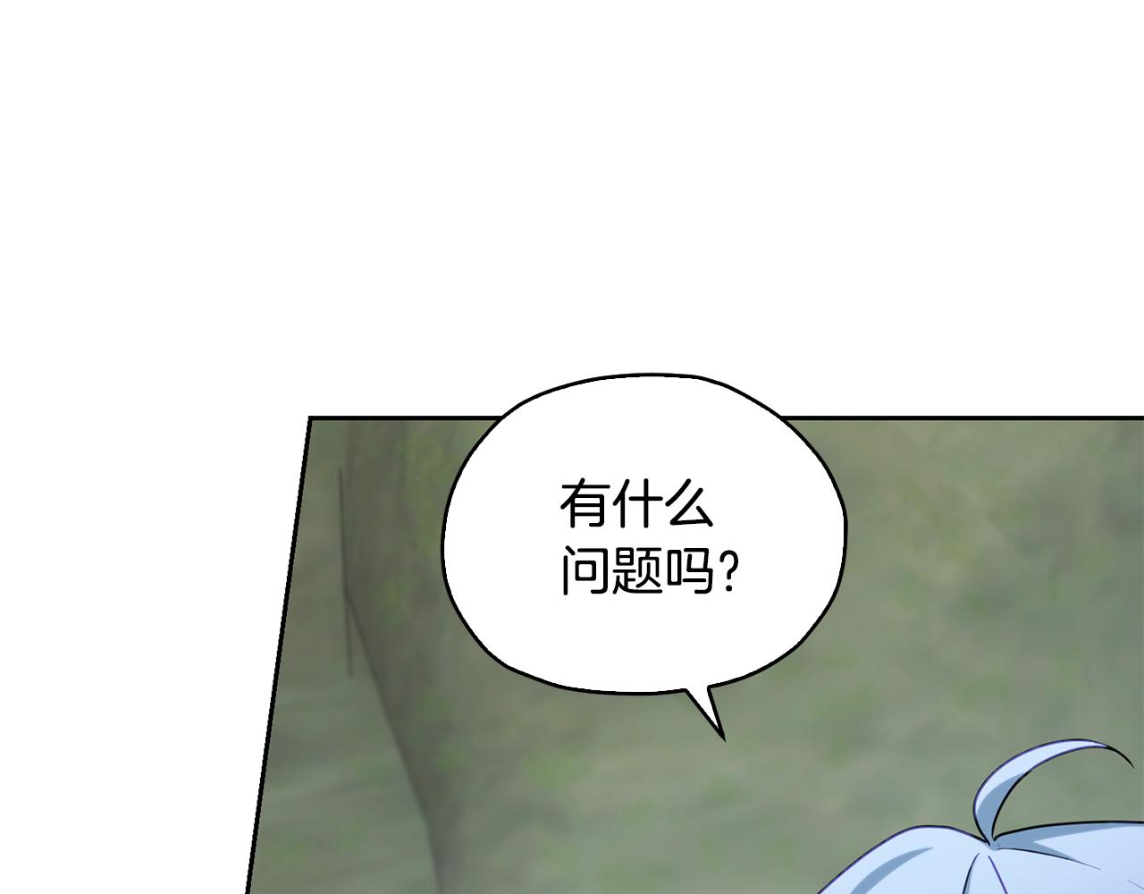 第146话 神的祝福65