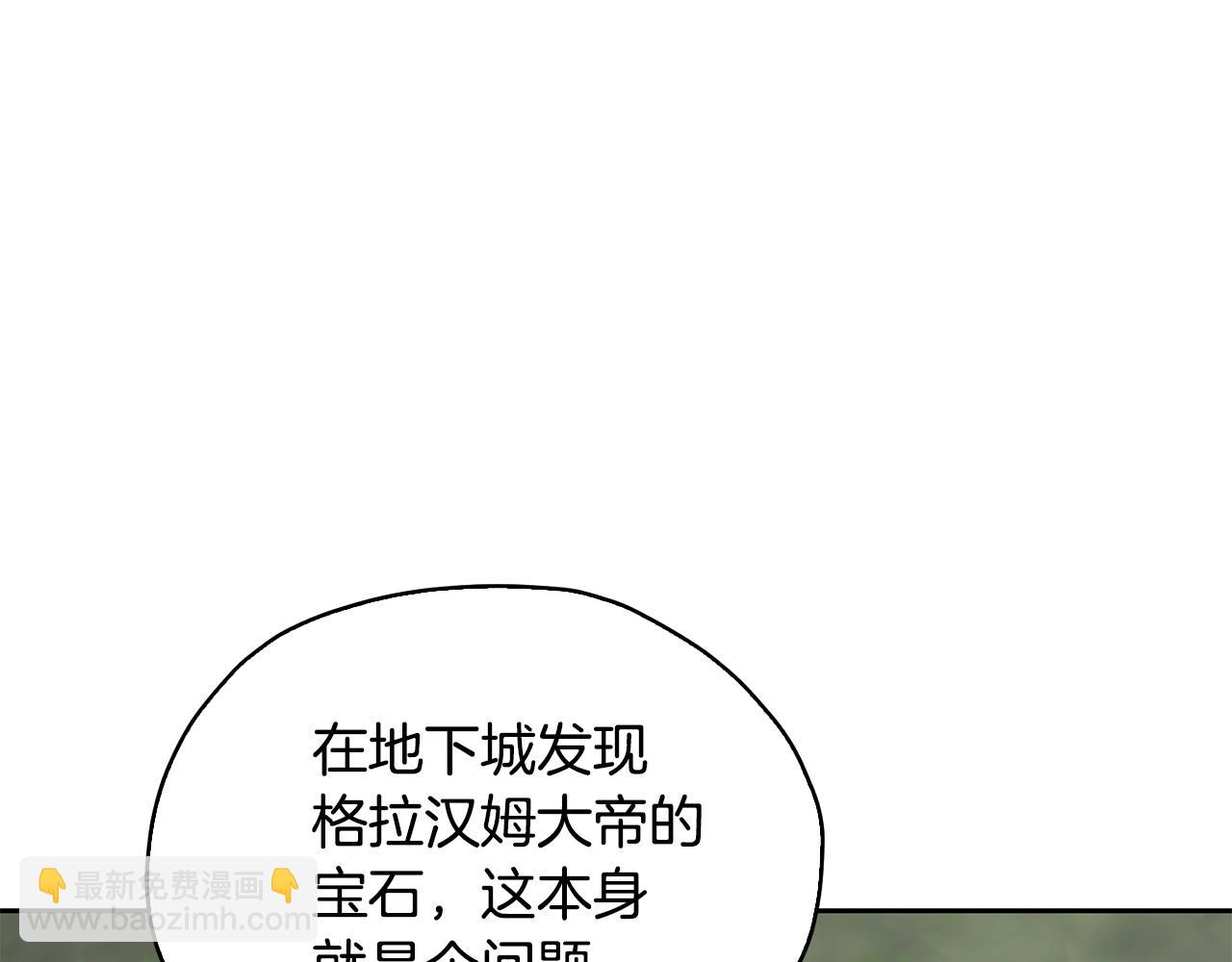 第146话 神的祝福68
