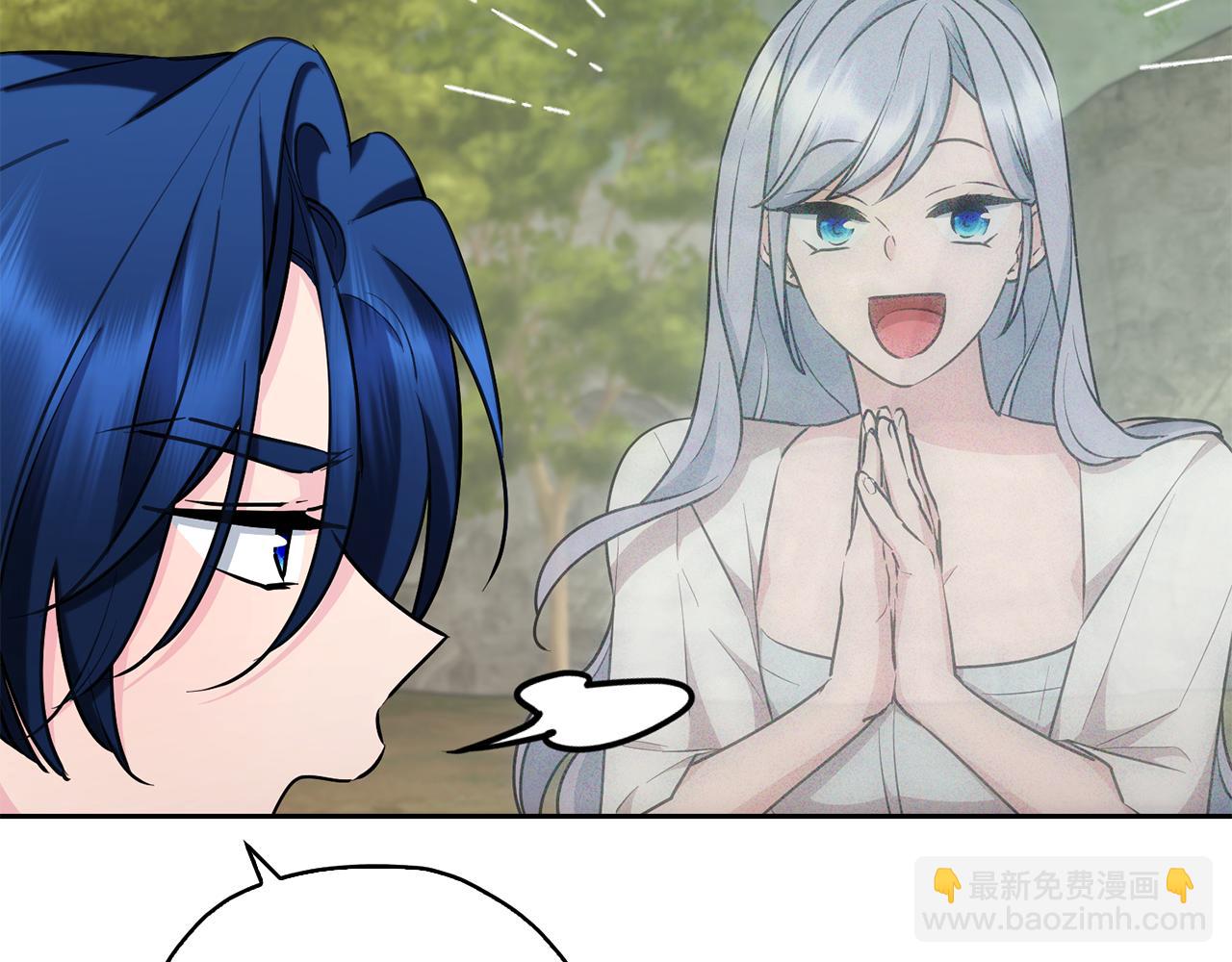 第146话 神的祝福73