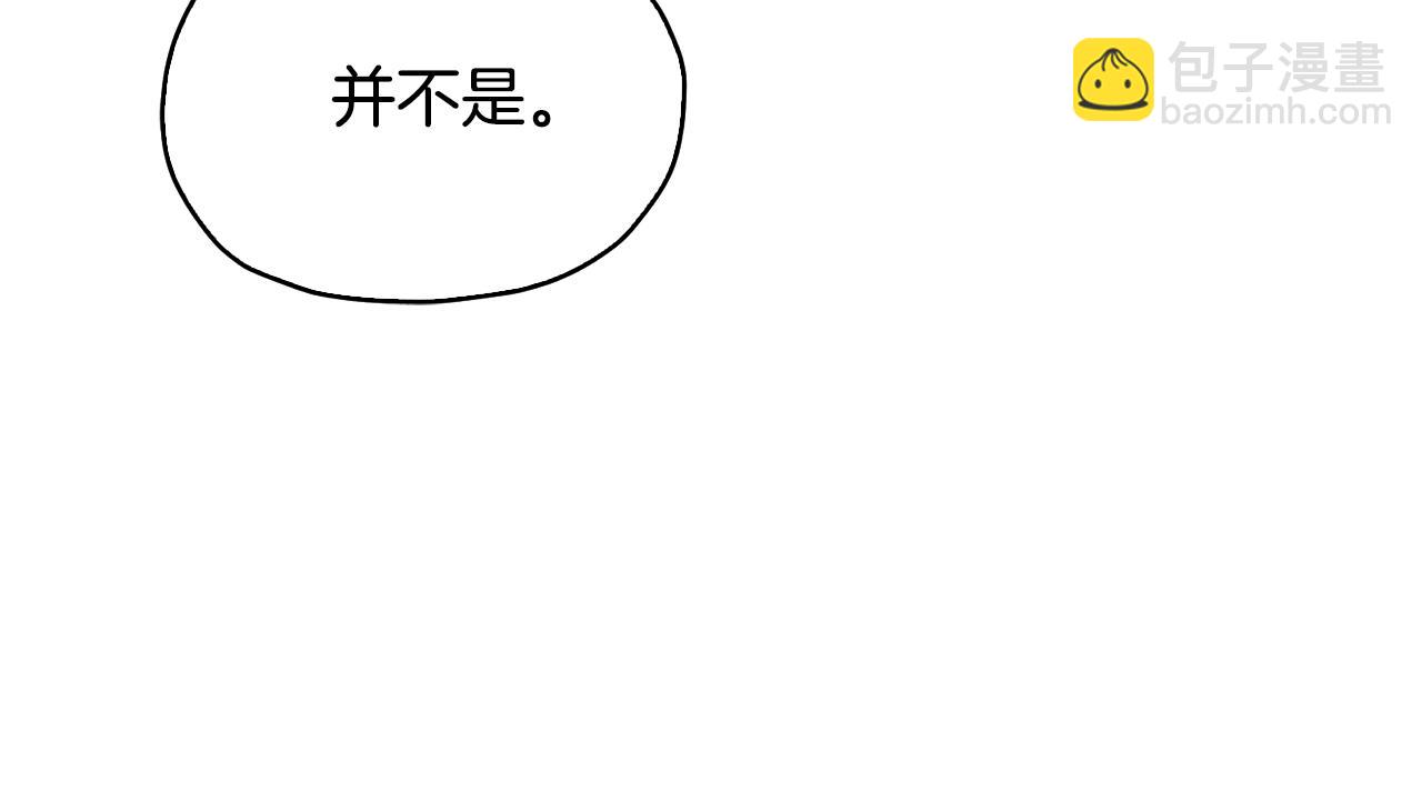 第146话 神的祝福74