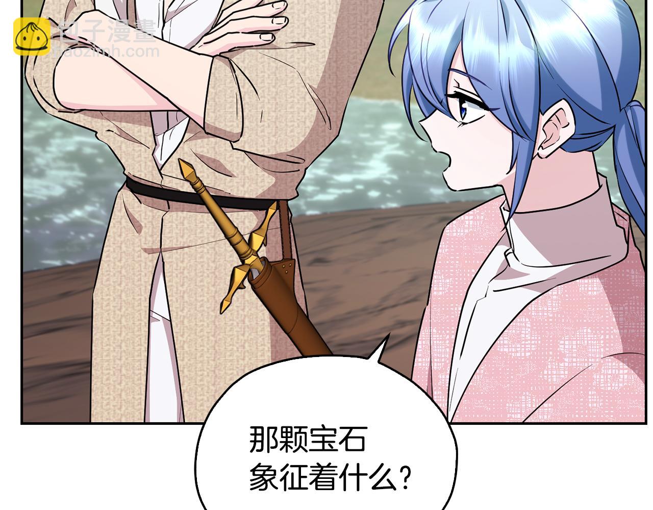 第146话 神的祝福77