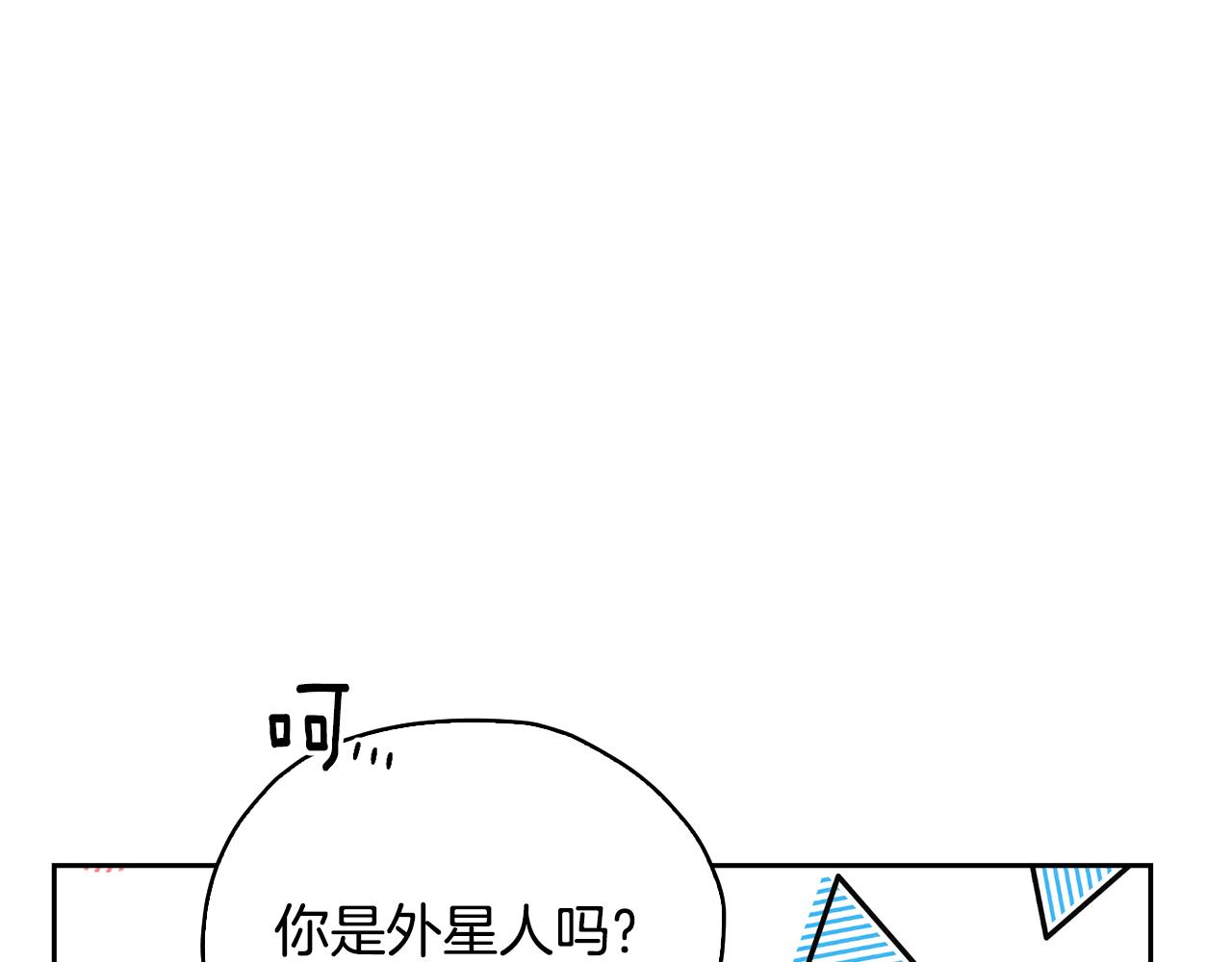第146话 神的祝福79