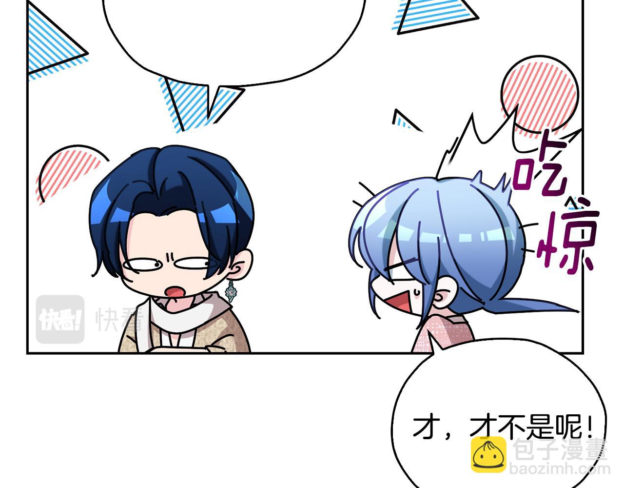 第146话 神的祝福80