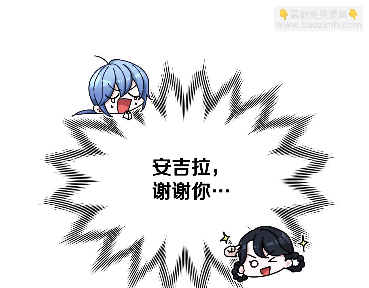 第146话 神的祝福89