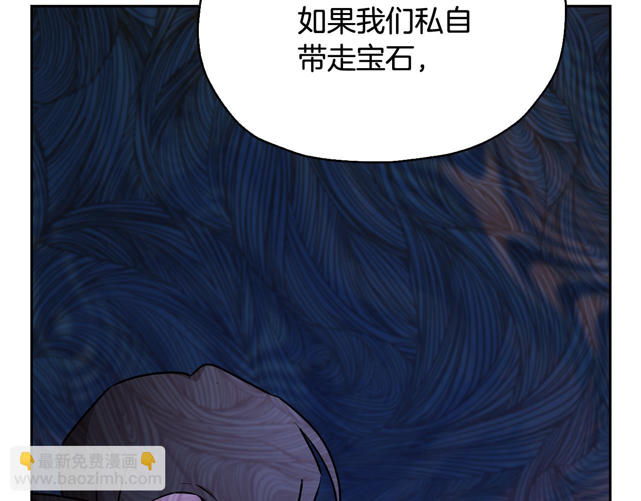 第146话 神的祝福96