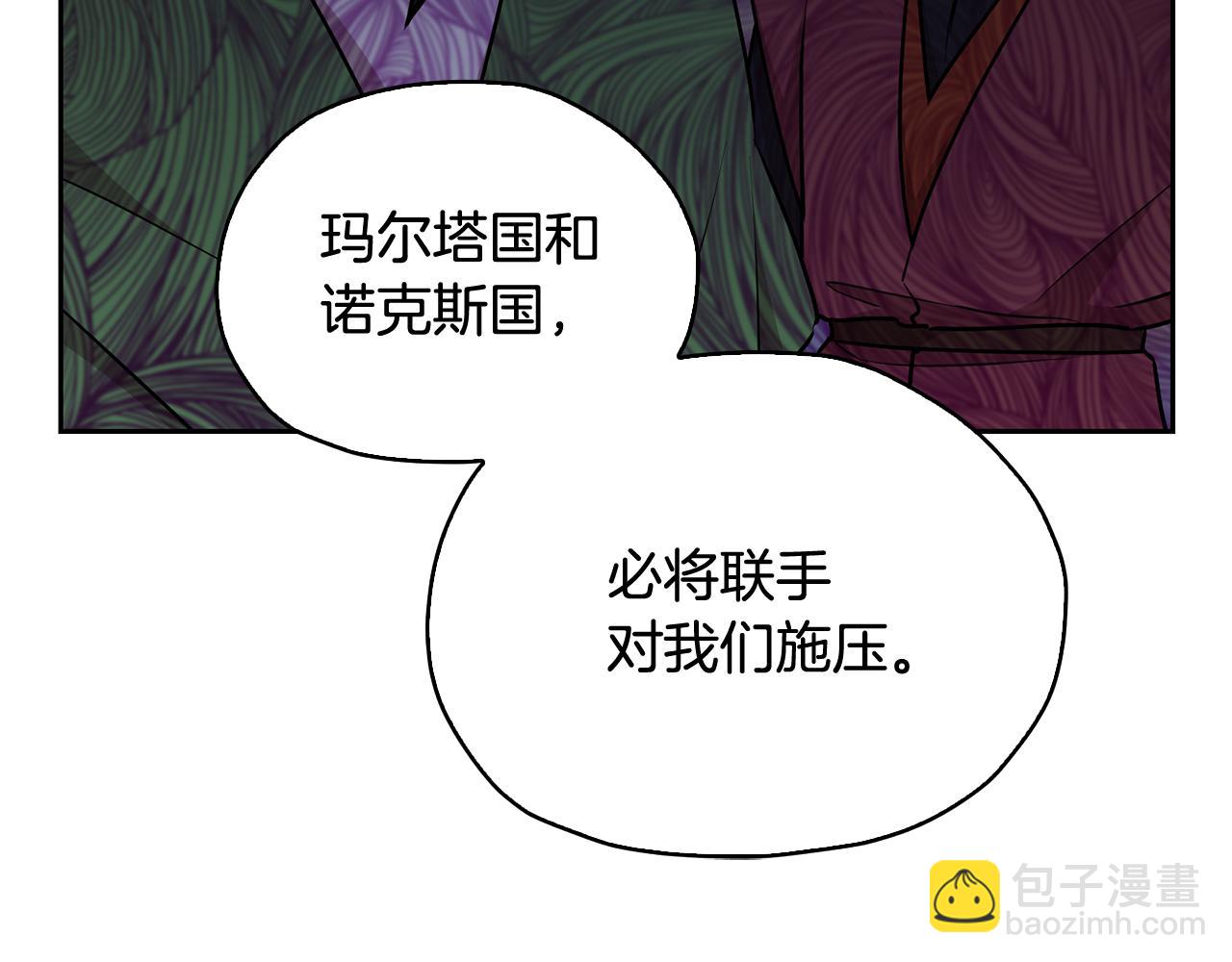 第146话 神的祝福98