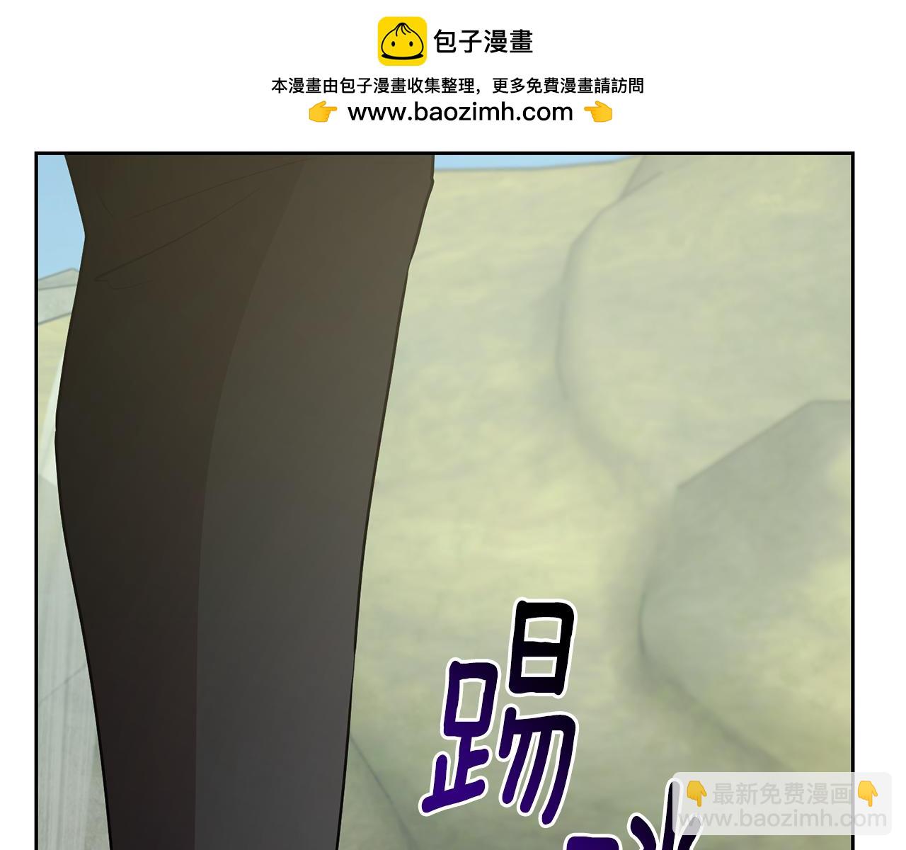 第147话 宝石的意义1