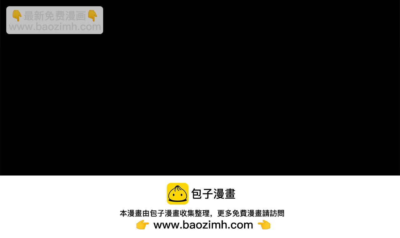 第147话 宝石的意义103