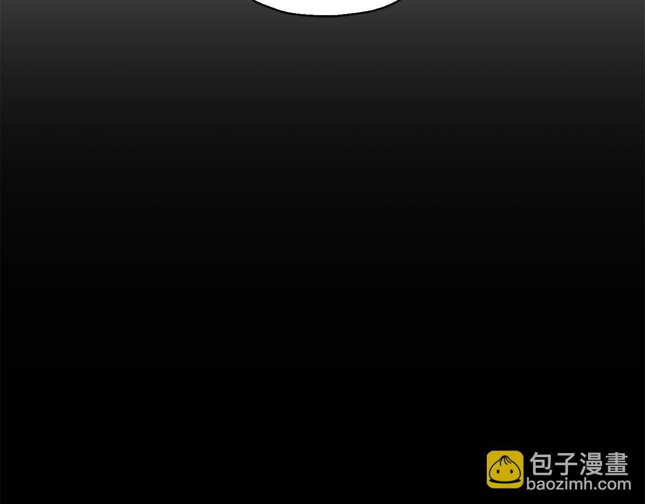 第147话 宝石的意义106